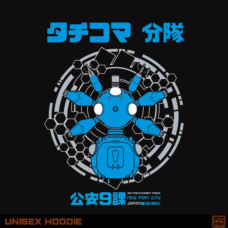 東京13零式 Hoodie Psycho卍 Blue Gearhumans 3D Psycho Rangers Blue Psycho Costume Custom