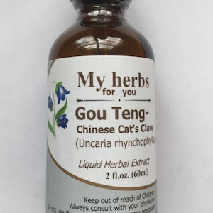 Gou Teng, Uncaria Rhynchophylla, Chinese Cat's Claw tincture image 1