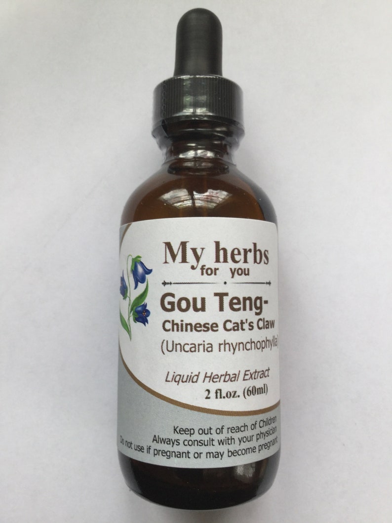 Gou Teng, Uncaria Rhynchophylla, Chinese Cat's Claw tincture image 1