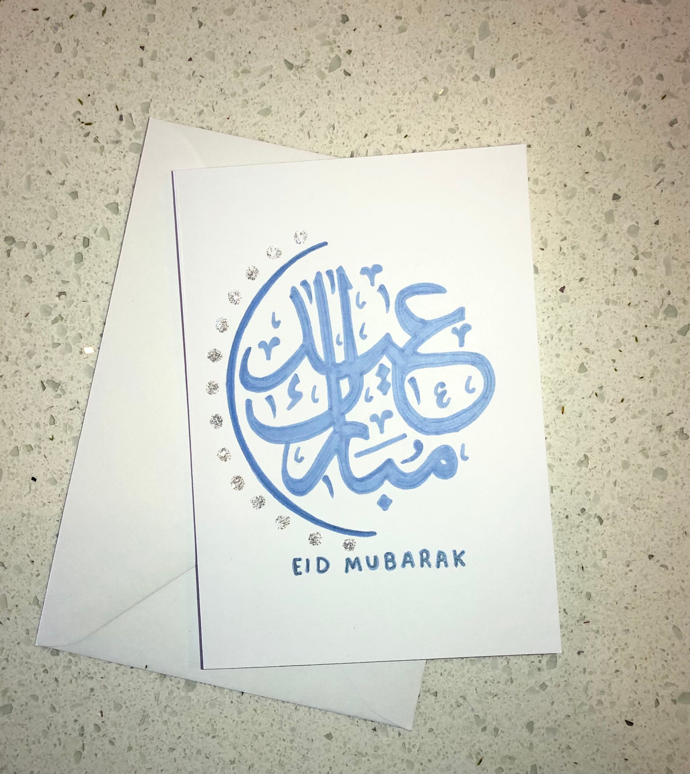 eid greeting card shop eid greeting card shop