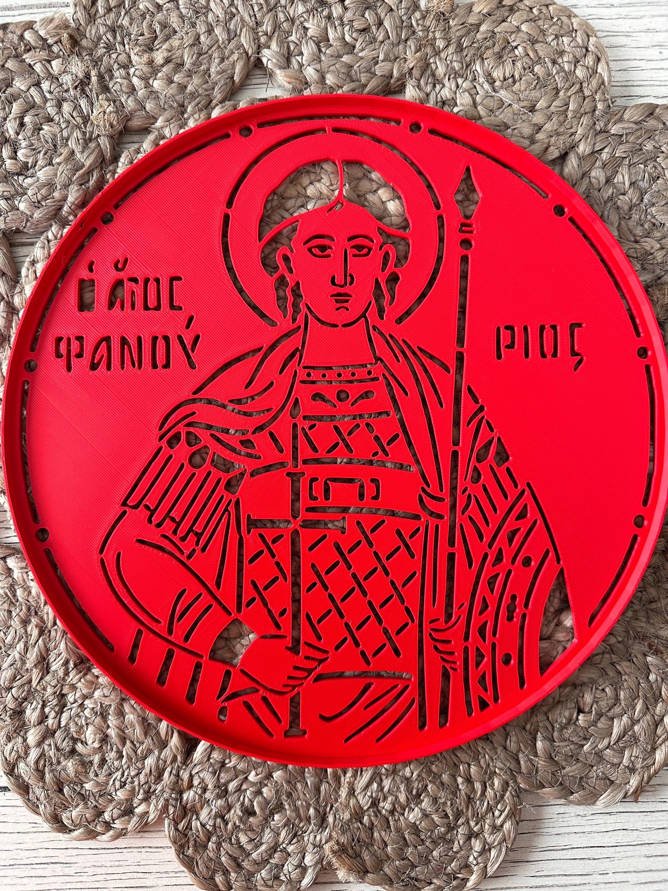 Byzantine Koliva Stencil: Orthodox Christian Memorial Sweet Design