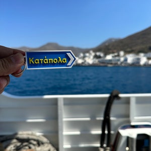 カスタム ギリシャ 島 村 都市 道路標識 キーチェーン バッグタグ チャーム ギリシャ