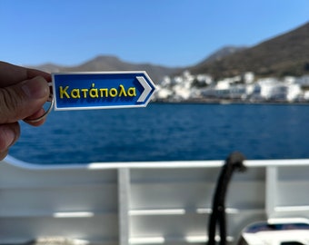 CUSTOM Greek Island Village City Road Sign Keychain Bag Tag Charm Greece