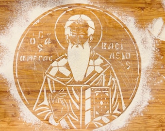 Byzantine Koliva Stencil- St. Basil, Agios Vasilis / Vasileios : Orthodox Christian Memorial Sweet Design (3D Printed)