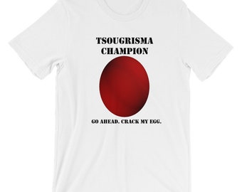Funny Greek T Shirt Easter Egg Cracking Champion