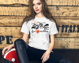 I Love Plaka Shirt, Vintage Greek Athens Tee, Greece Travel, Plaka Greece T Shirt, Greek Vacation Gift, Athens Souvenir Unisex t-shirt