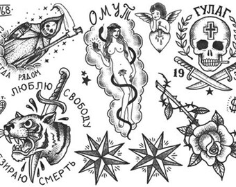 Russian Tattoo Ideas