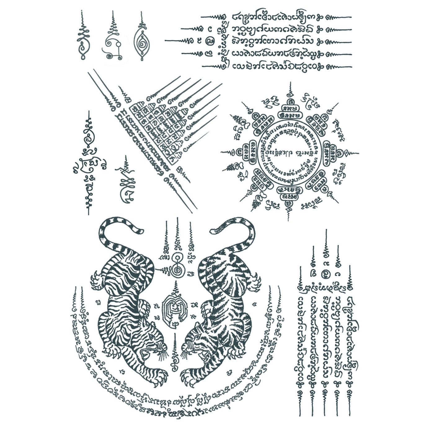 Yantra Tattoo Set Yantra Temporary Tattoos / Thai Tattoo / - Etsy