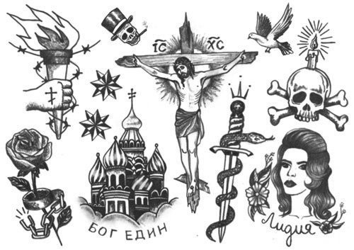 Russian Mafia Tattoo - Etsy Russian Mafia Tattoo - Etsy