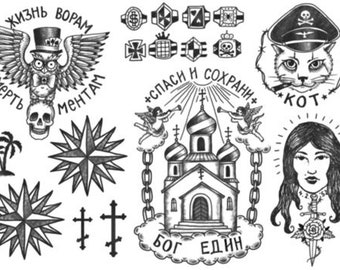 Russian Criminal Tattoos *THIEF IN LAW set* - Russian Prisoner Temporary Tattoos / Russian Criminal Temporary Tattoos / Thief in Law Tattoos