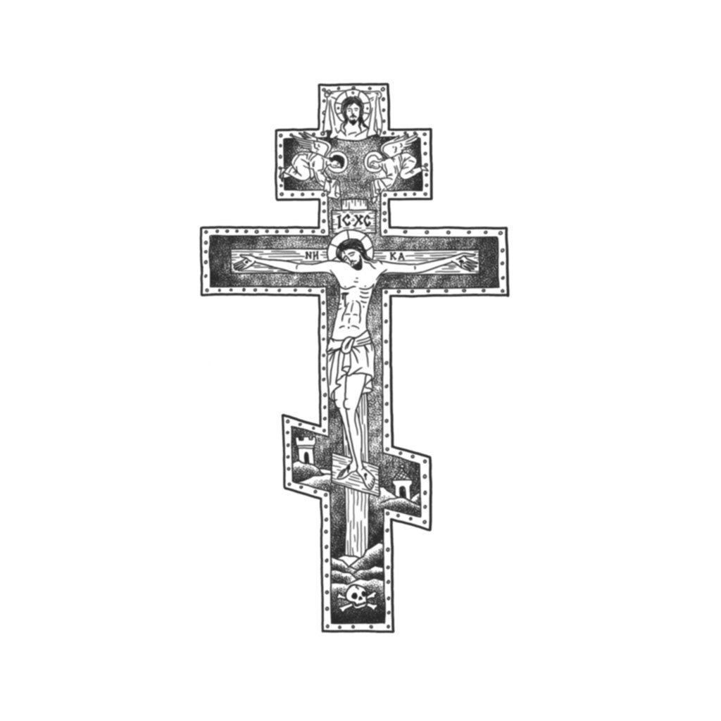 ethiopian orthodox cross tattoo