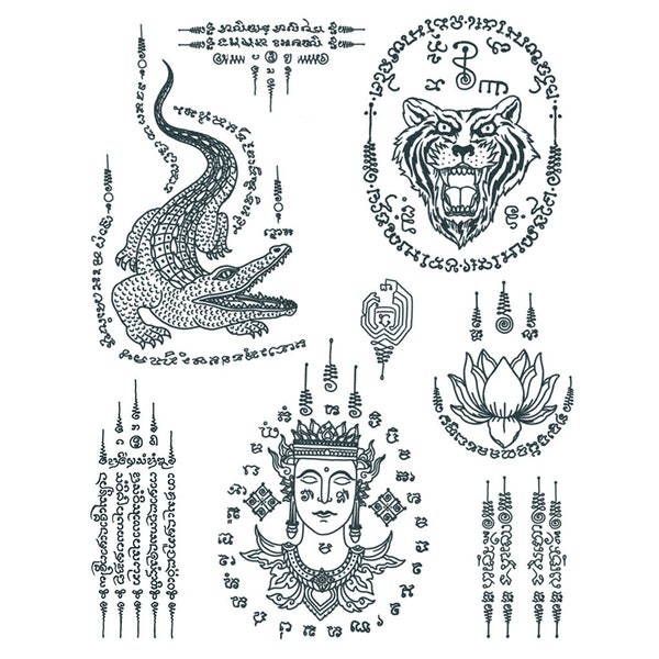 Sak Yant Yantra Tattoo Set 2 - Thailand Temporary Tattoos / Thai Tattoos / Sak Yant Tattoos / Kao-Yot Tattoos / Monk Tattoos / Buddhist