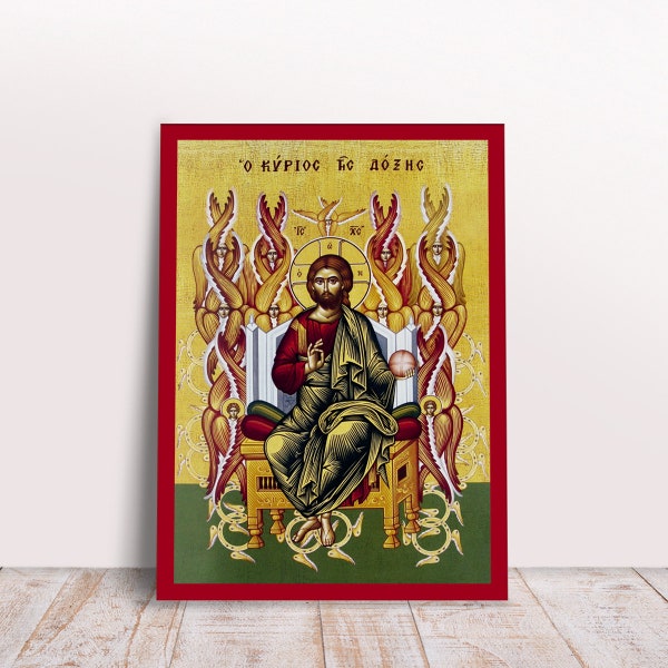 Christ the King Icon - Etsy