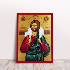 Jesus Christ The Good Shepherd Greek Byzantine Orthodox Christian handmade icon image 1