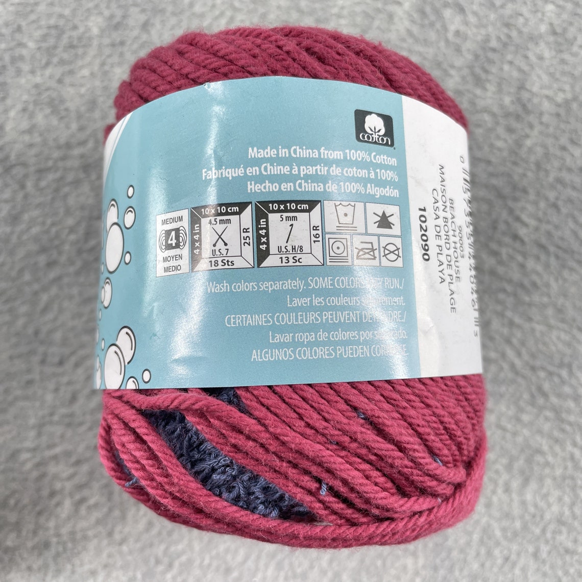 Lily Sugar 'N Cream Scrub off Yarn Beach House 5 Skeins Etsy