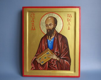 St Paul orthodox hand painted icon/ Religious byzantine icon/ Christian gift