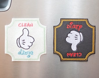 Thumbs Up Dishwasher Magnet - Digital Embroidery File, 4x4, In The Hoop, NOT A PHYSICAL PRODUCT