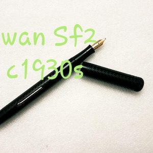Mabie Todd Swan Pen Flex - Etsy Canada