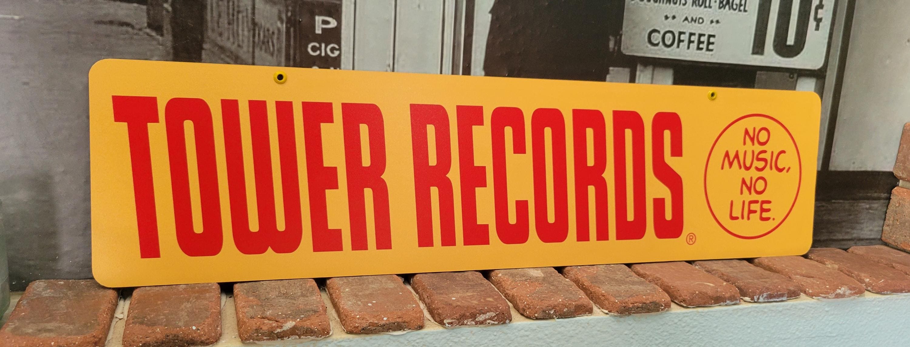 Tower Records No Music No Life. - Etsy
