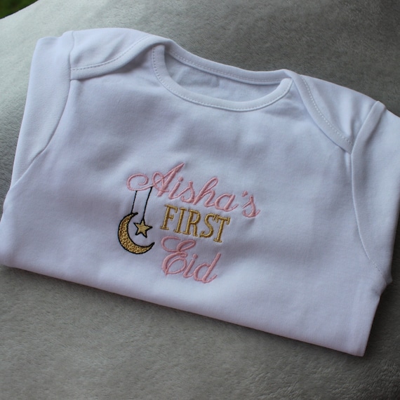 Personalised Baby's First/1st Eid Outfit, My First/1st Eid
