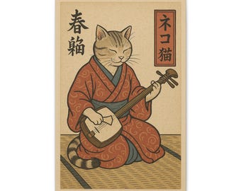Vintage Japanische Katze Wandkunst - Retro Shamisen Musik Druck, Ukiyo-e Stil 16x24 Leinwand, Traditionelle Asiatische Dekoration für Zuhause oder Büro