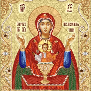 Kit de bordado de cuentas, icono de Cristo Entronizado, Santa Virgen Misericordiosa, Mente Añadida, Gerontissa, el Cáliz Inagotable, San Nicolás