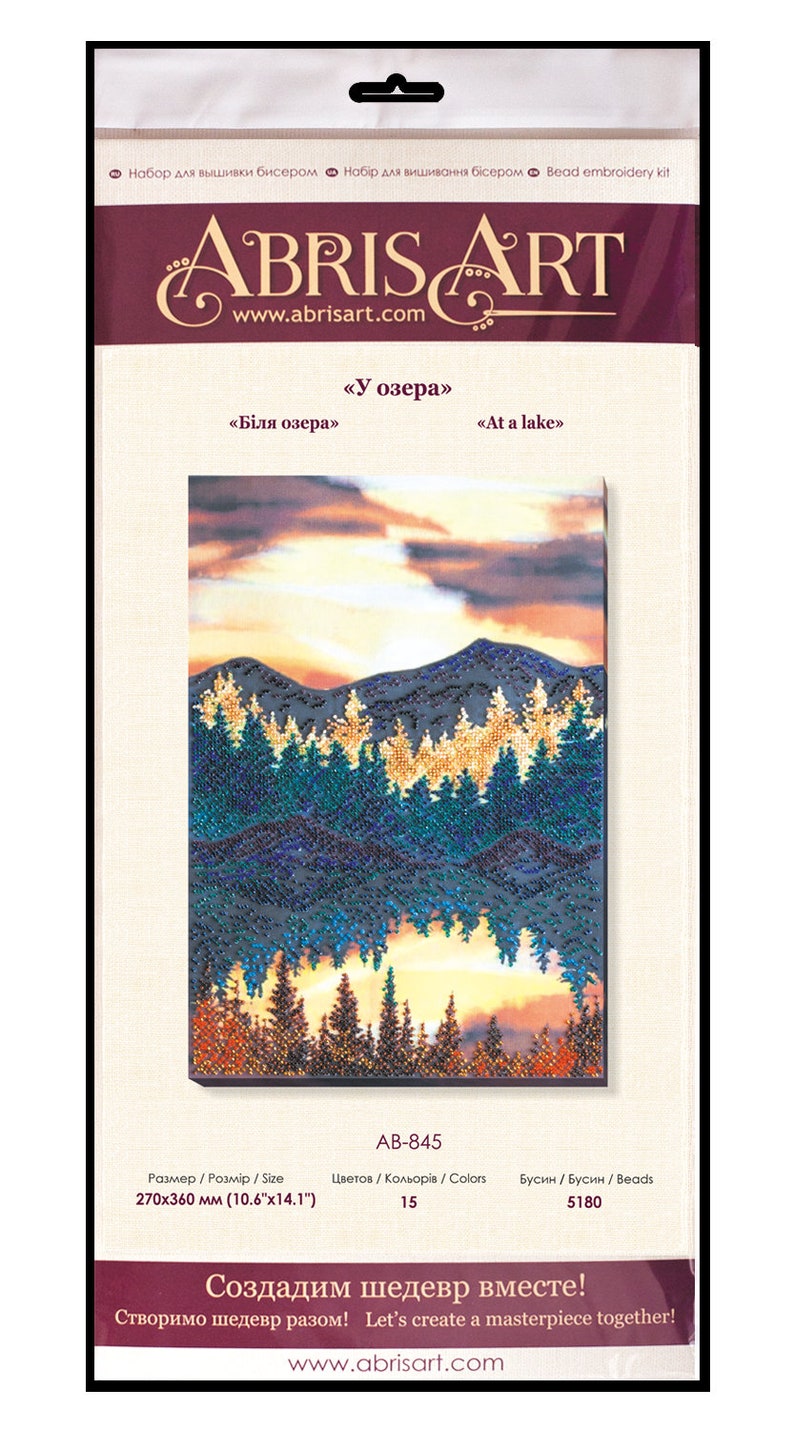 Bead Embroidery Kit Near the Lake, Landscape, Needlepoint Kit Mountain