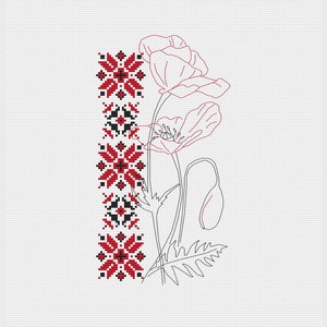 Ukrainian ornament cross stitch pattern