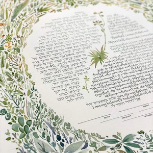 Custom Ketubah / Wedding Art
