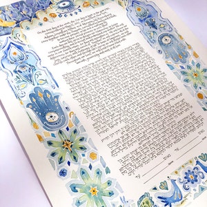 Custom Ketubah / Wedding Art