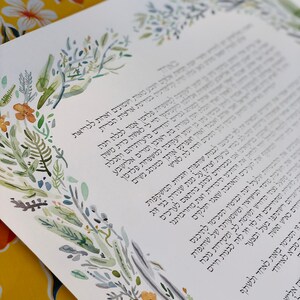 Custom Ketubah / Wedding Art