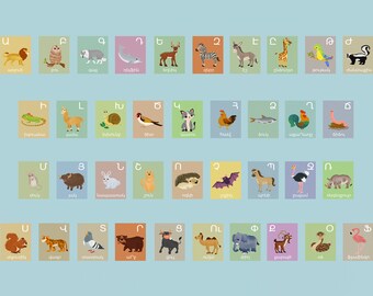 English Animal Alphabet Card Set, Nursery Wall Cards, Animal Alphabet ...