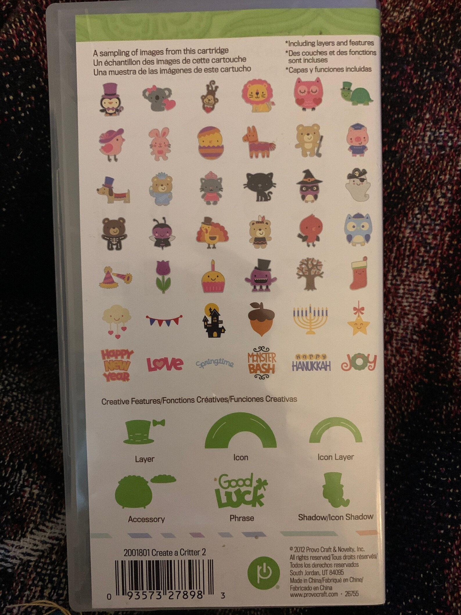 Cricut Create a Critter 2 cartridge Etsy