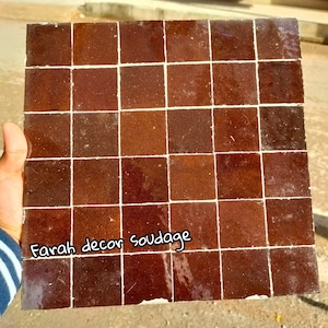 Handmade Moroccan Zellige - Natural Brown Zellige - Fez Handmade Clay Terracotta Tile Moroccan Zellige - Zellige Floor Tiles - Zellige Tiles