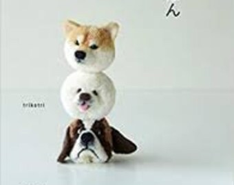 Pompom Animals Etsy