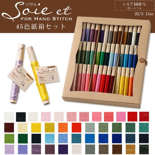 Soie et , fujix, hilo de coser a mano de seda pura teñida a mano elija entre 45 colores, hecho en Japón, para artesanía, tejido, encaje, encuadernación