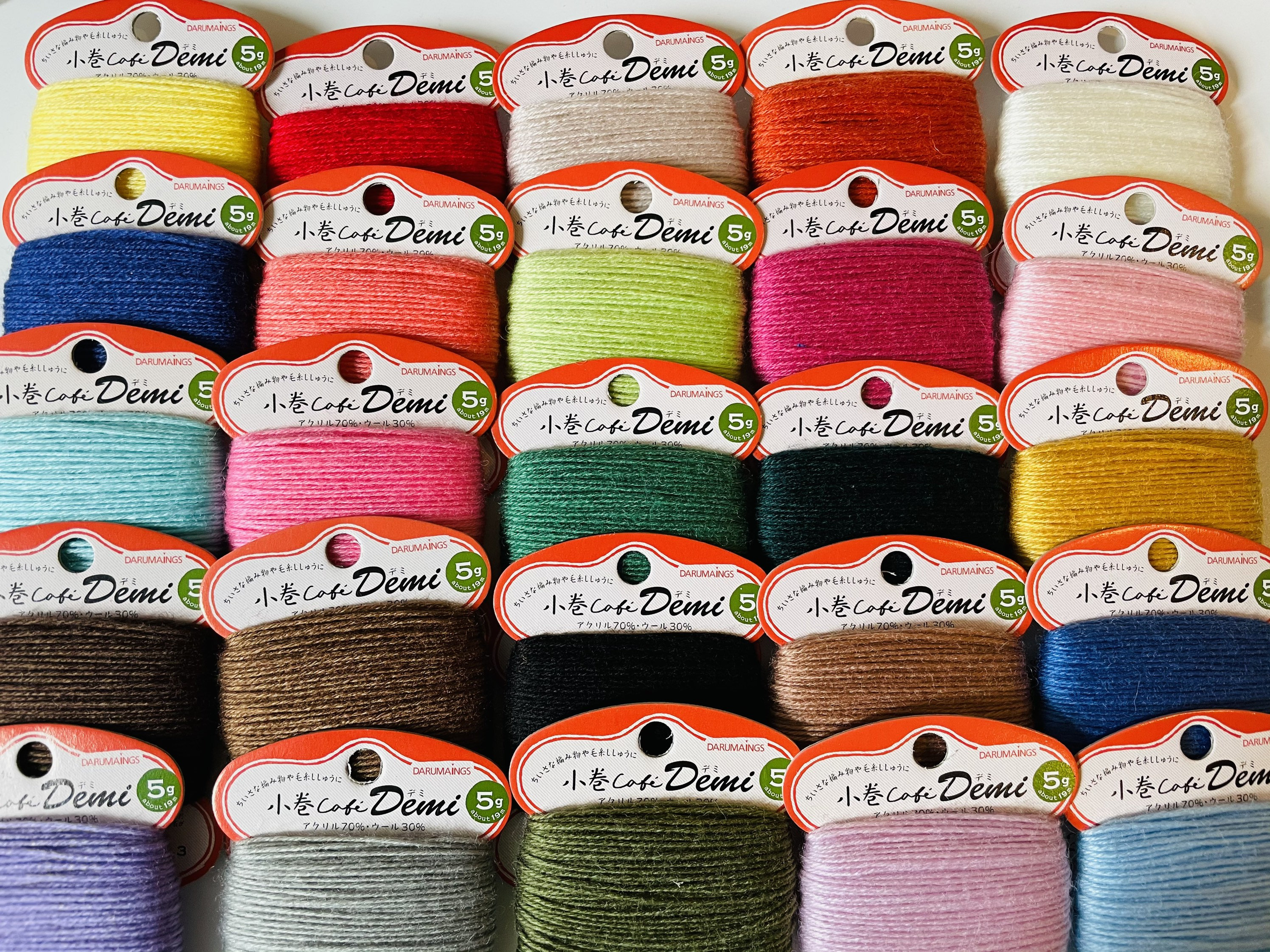 30 Colors Darning Thread Darning Yarn Wool Embroiledry Etsy Australia