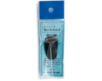 Craft Leather Thimble,Small to Medium ,Comfort Fit for Hand Sewing and Crafts ,Sashiko,Kogin Embroidery, Japan, yubinuki,Soft ,Sturdy