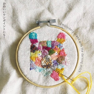 darning books by mimura tomoko, cute one point, japanese