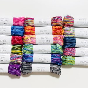 NEW,13 color,56m/61yd sashiko Variegated sashiko thread HOBBYRA HOBBYRE,sashiko threads,lot,full set