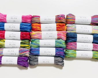 NEW,13 color,56ｍ/61yd sashiko Variegated sashiko thread HOBBYRA HOBBYRE,sashiko threads,lot,full set