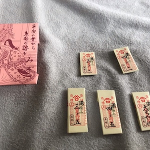 Misuya Needles set,for Hand-sewn,for Patchwork quilt needle, 25 needles japan