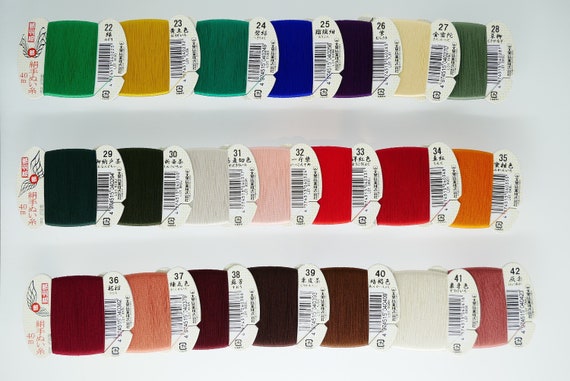 42 color,Japanese silk thread,40m,myakobane,都羽根,kimono thread,Hand sewn thread,hand sewing thread,silk thread for hand-sewing,Cord,String