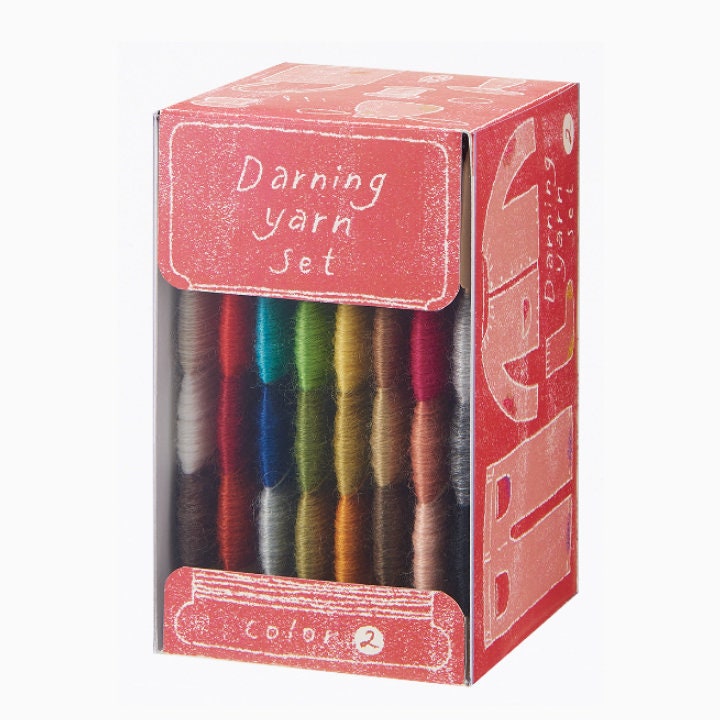 48 Colors Darning Thread Darning Yarn With Box Set Red Box - Etsy