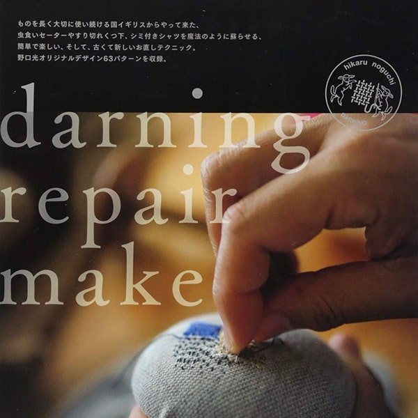 darning book repari, mending, Noguchi Hikaru's Repair Makeup Book with Darning