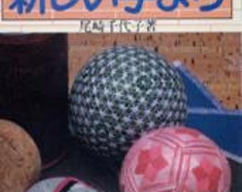 New Temari Vol. 6-Masterpieces of Temari Embroidery (Fun Handmade Series) ,japanese,Ozaki Chiyoko,book