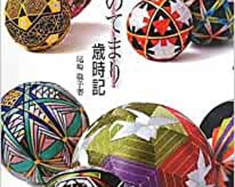 Colorful Temari Saigiki  literary calendar, Japanese, Craft book