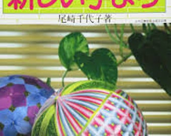 New Temari Vol.4-Masterpieces of Temari Embroidery (Fun Handmade Series) ,japanese,Ozaki Chiyoko,book,新しい手まり 4集 楽しい手づくりシリーズ