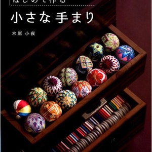 First time to make small temari -Craft book