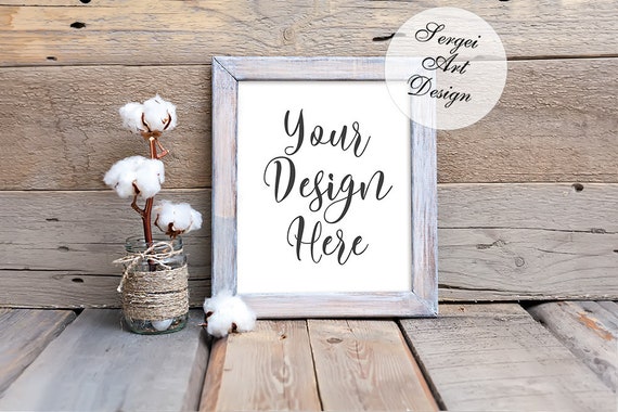 8x10 Vertical Wood Frame Mockup Frame Mockup Rustic Mockup